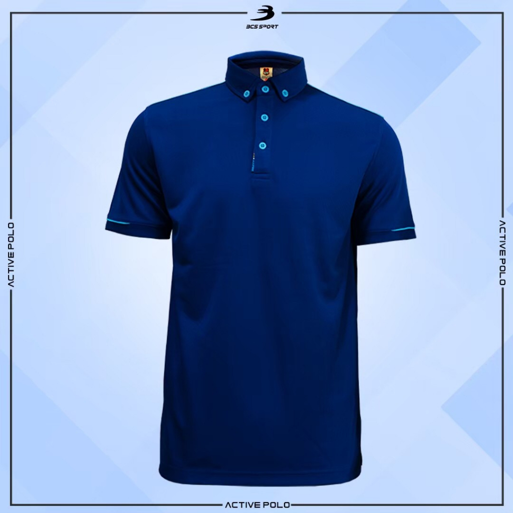 เสื้อโปโล BCS Sport (P005) สีกรม