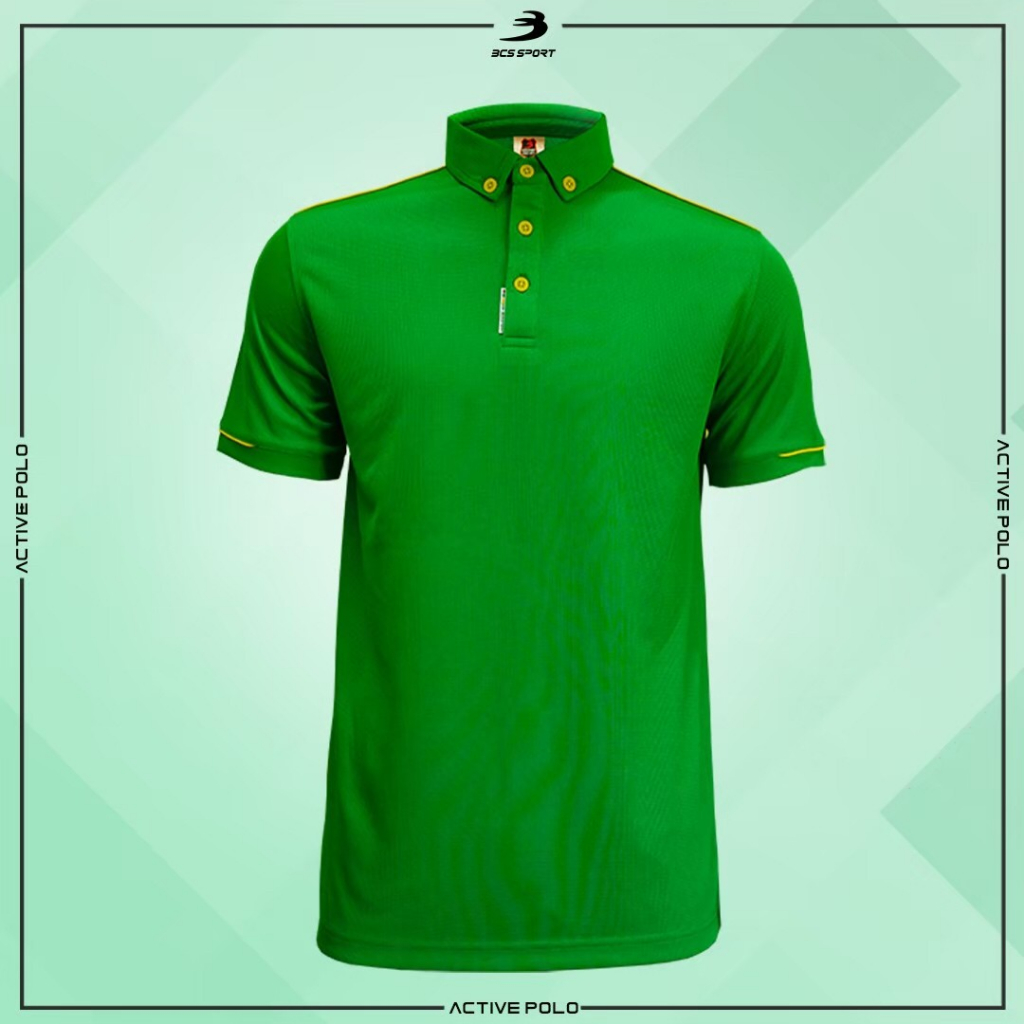เสื้อโปโล BCS Sport (P005) สีเขียว