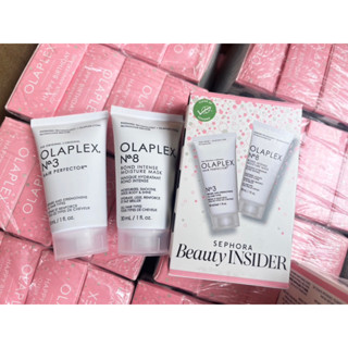 ของแท้!! SEPHORA Beauty INSIDER Olaplex Kit (กล่อง2หลอด)  Set สุดคุ้ม ! รวมตัวช่วยเรื่องบำรุงผมแห้งเสีย ทุกประเภท