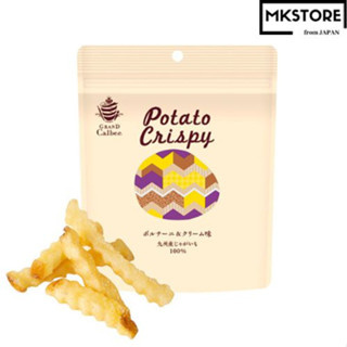 PotatoCrispy Porcini &amp; Cream Flavor Gift/Sweets/Confectionery/Luxury/Cookie/Individually wrapped/Delicious sweet/Made in Japan