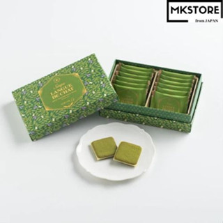 Saku Langue de chat  Matcha Milk Gift/Sweets/Confectionery/Luxury/Cookie/Individually wrapped/Delicious sweet/Made in Japan