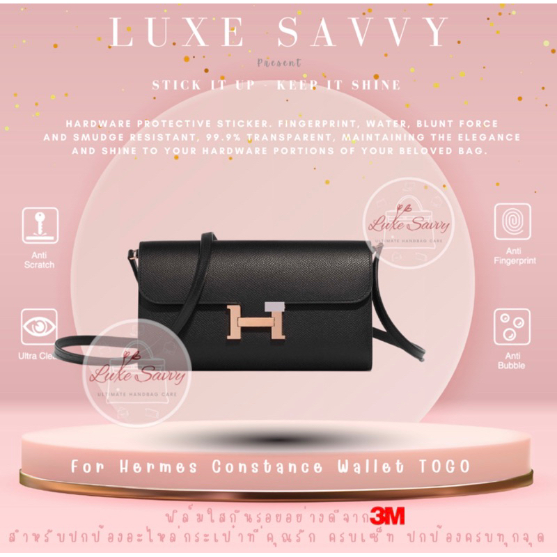 สติ๊กเกอร์กันรอย อย่างดีที่สุด ยืดหยุ่นสูง คุณภาพเยี่ยมจาก 3M สำหรับกระเป๋ารุ่น Hermes Constance Wal
