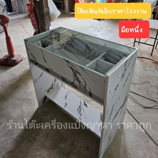 โต๊ะทำเล็บ/โต๊ะเพ้นท์เล็บ ราคาถูก ประกอบเรียบร้อยแล้ว 80*80*40 (ซ.ม.)