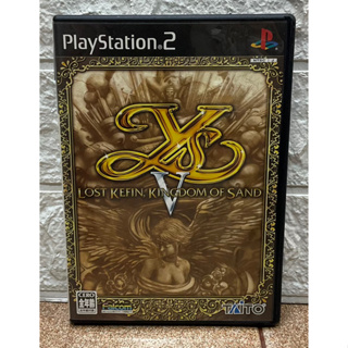 แผ่นแท้ [PS2] Ys V: Lost Kefin, Kingdom of Sand (Japan) (SLPM-66360)