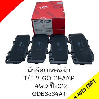 ผ้าดิสเบรคหน้า VIGO CHAMP 4WD 11-15 #GDB3534AT