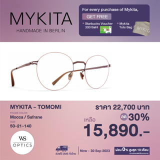 Mykita กรอบแว่นสายตา รุ่น TOMOMI