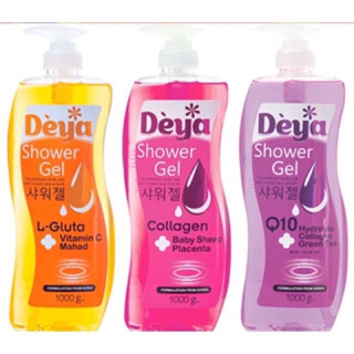 Deya Shower Gel 1000ml.มี3กลิ่น