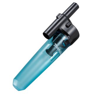 Makita ชุดหัวดูดฝุ่น Cyclone รุ่น 191D75-5 ใช้กับเครื่องดูดฝุ่น MAKITA รุ่น DCL180 DCL181 DCL182 CL106D CL107D CL108D