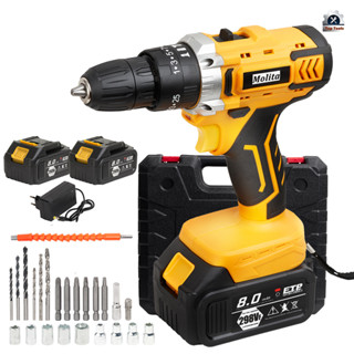 MOLITA สว่านไร้สาย 298V สว่านกระแทก 3 ระบบ แบตเตอรี่ 2 ก้อน …