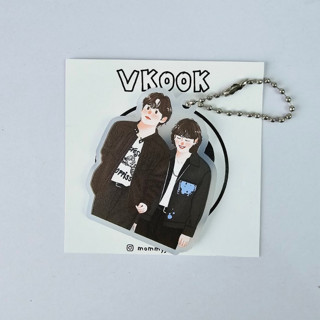 Keychain บีทีเอส VKOOK V.2 by mommyjiminn