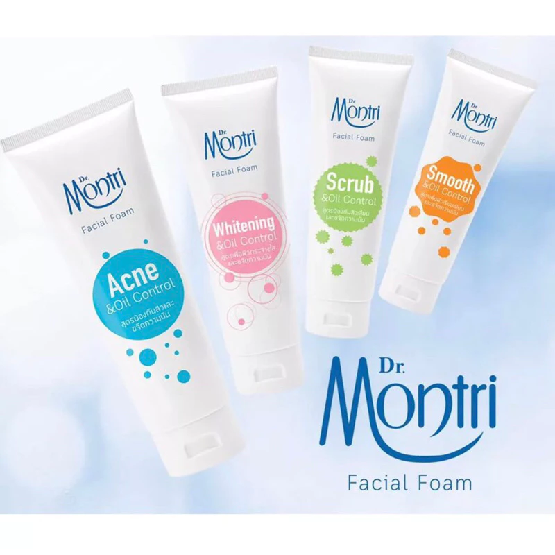 โฟมล้างหน้า ดอกเตอร์ มนตรี ขนาด 125 g. Dr.Montri Facial Foam