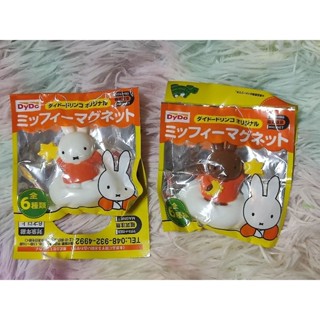 Miffy Magnet แม่เหล็กติดตู้เย็น น้องมิฟฟี่อยู่บนเมฆ☁️ จับดาว⭐