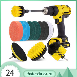 12Pcs เจาะ แปรงทำความสะอาด ชุด Power Scrubber สำหรับทำความสะอาด ห้องอาบน้ำ แปรงทำความสะอาดอ่างอาบน้ำ