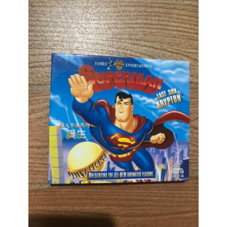 SUPERMAN วีซีดีมือสอง