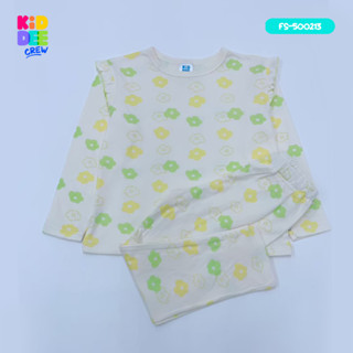 KiddeeCrew ชุดนอนเด็ก ครีมเหลืองลายดอกไม้ เหมาะสำหรับอายุ 1-14 ปี