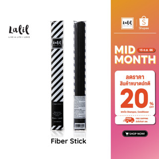 Lalil Fiber Stick 10 ก้าน (ก้านไม้สำหรับน้ำหอมตั้งโต๊ะ)