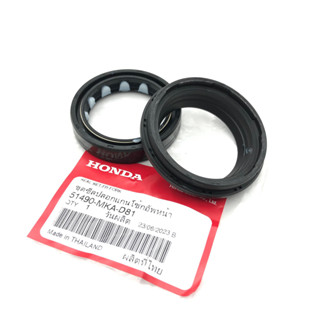 ชุด ซีลโช๊คหน้า CB150R CB300R  REBEL 300 แท้ HONDA FRONT FORK SEAL SET