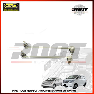 CERA ลูกหมากกันโคลงหน้า TOYOTA PRUIS ปี 09 ขึ้นไป ZVW30 / ALPHARD ปี 08 ขึ้นไป เบอร์ CLT220