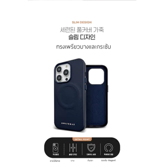 เคส Simply Roar Leather Case - สำหรับ iPhone 15 / 15 Plus / 15 Pro / 15 Promax