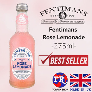 Fentimans Rose Lemonade 275ml เฟนติแมนส์ โรสเลมอนเนด 275มล