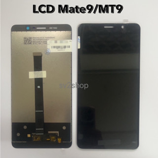 หน้าจอชุด สำหับ Mate9 LCD Mate9 MT9 หน้าจอพร้อมทัสกรีน แถมฟรีชุดไขควง