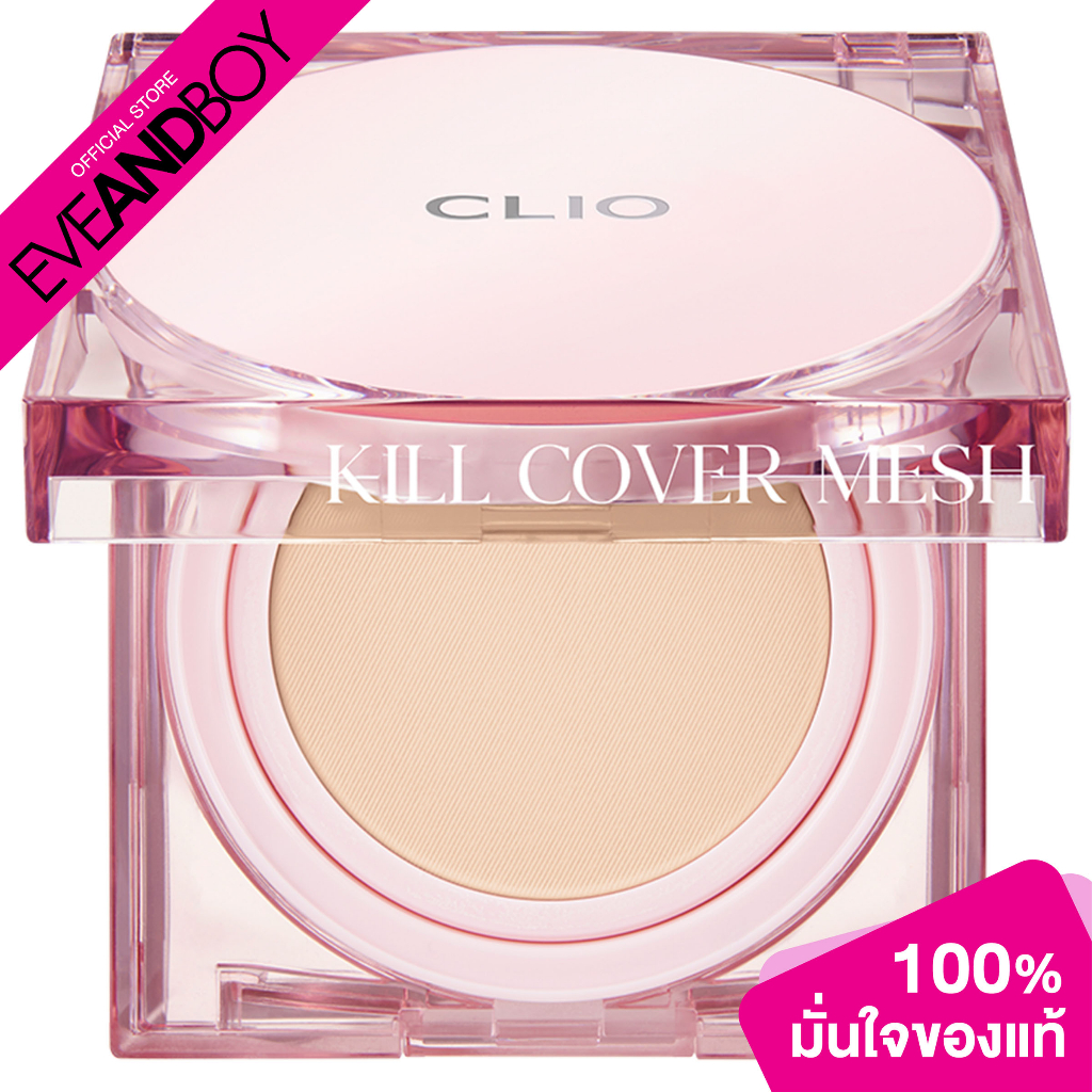 CLIO PROFESIONAL - Kill Cover Mesh Glow Cushion SPF50+ PA++++ (15g.) คลิโอ คุชชั่น