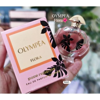 🌺หอมละมุน🌺น้ำหอม Paco Rabanne Olympéa Flora Edp6ml.