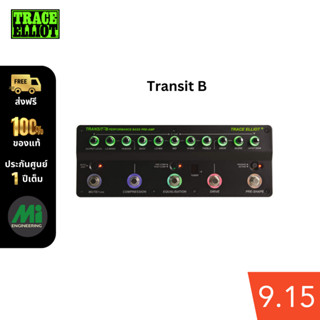 ปรีแอมป์พร้อมเครื่องช่วยเสียงกีตาร์เบส Trace Elliot Transit-B, Bass Preamp Pedal