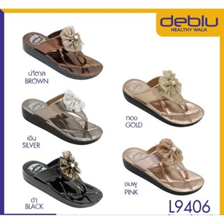 Deblu รองเท้าสุขภาพ นิ่ม เบา สวยมาก เบอร์36-41 L9406