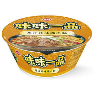 Pre-Order : 味味一品 มาม่าไต้หวันที่เลื่องลือว่าอร่อยมาก รส  (2 Bowl) 181-190g