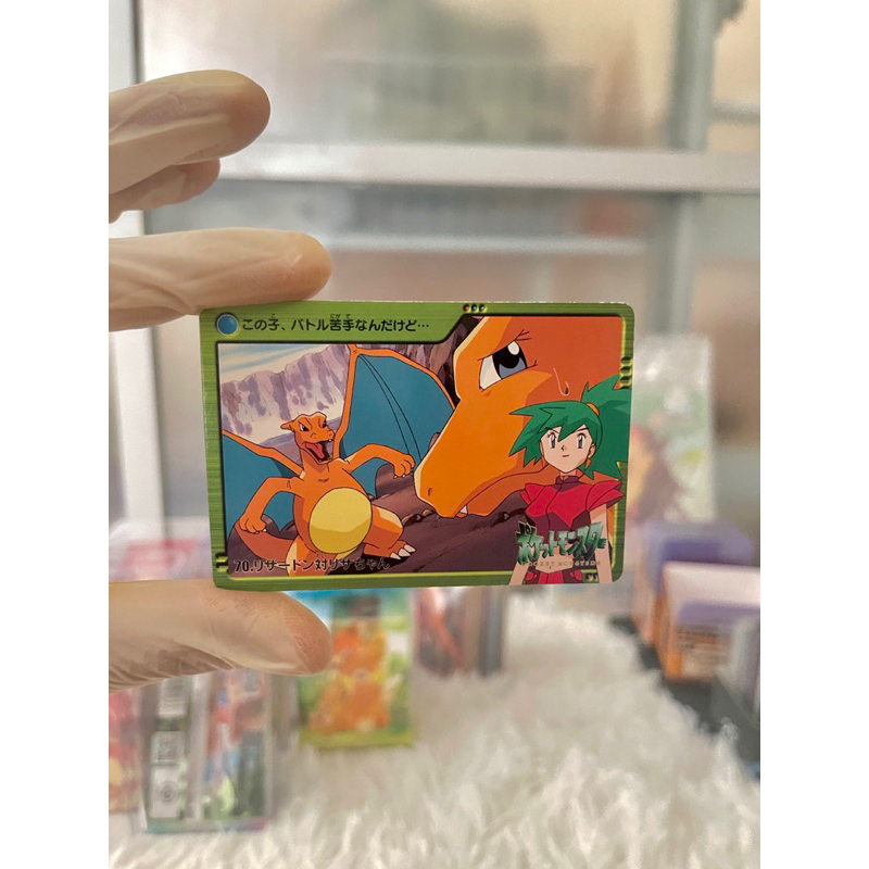 Charizard BANDAI Pokemon carddass anime Collection Nintendo Japan TCG
