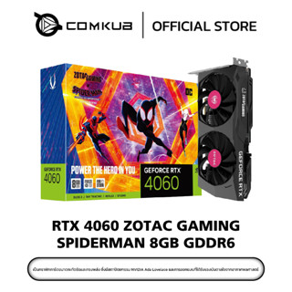 RTX 4060 ZOTAC GAMING SPIDERMAN 8GB GDDR6