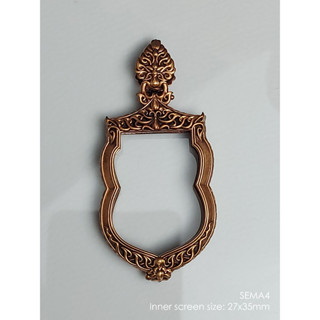 SEMA4Bronze Sema amulet casing 27x35mm กรอบพระ บรอนซ์ ทรงเสมา