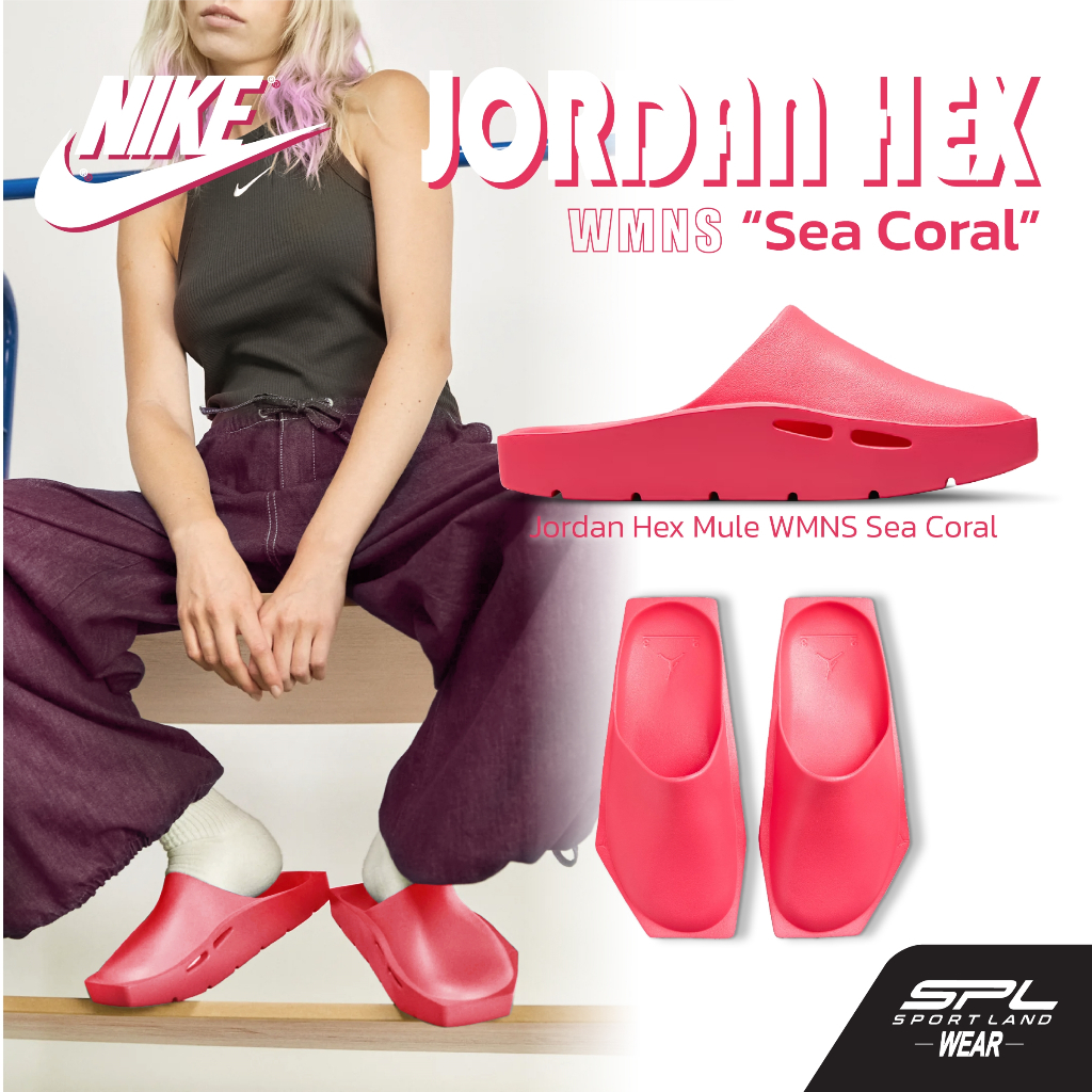 Nike ไนกี้ รองเท้าแตะ รองเท้าผู้หญิง ND W JordanHex Mule DX6405-800 (2100)