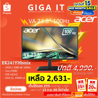 ACER Monitor รุ่น EK241YHbmix 23.8" VA (1080p,HDMI,VGA,SPK) / 1MS/ 100Hz/ sRGB 72% ประกันศูนย์เอเซอร์ 3 ปี