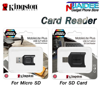 [แพ็คใน 30 นาที] การ์ดรีดเดอร์ Kingston MobileLite Plus Micro SD และ SD Card Reader USB 3.2 Gen 1 UHS-II