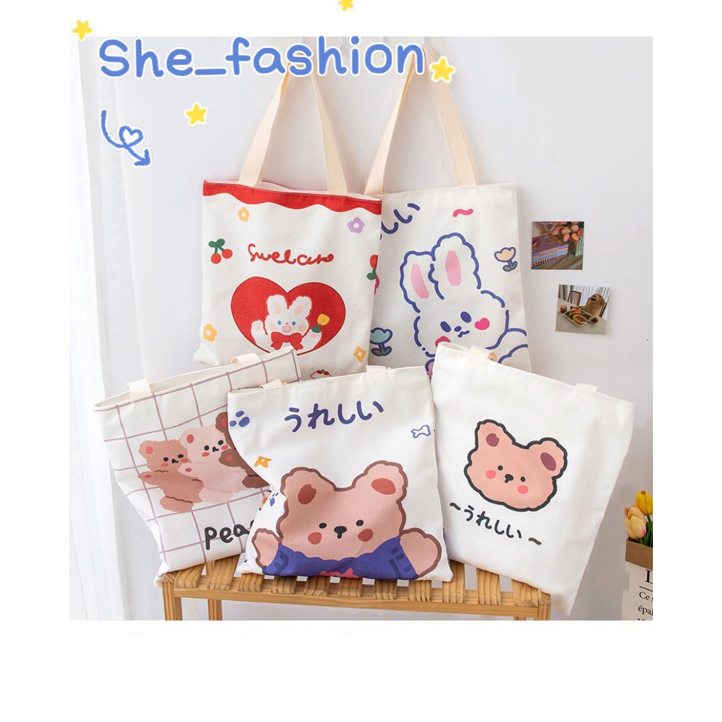 Canvas Bag กระเป๋าผ้าสะพายข้างแฟชั่น สไตล์เกาหลี กระเป๋าผ้าสะพายข้างน่ารักๆ ไม่มีซิป