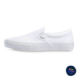 [ของแท้ ส่งฟรี จากไทย] VANS SKATE SLIP-ON - TRUE WHITE