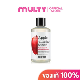 CURESYS Apple Vinegar Toner 300ml.