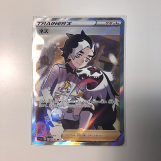 Piers (Nezu) 069/072 Shining Fates Full Art Trainer Ultra Rare Pokemon TCG NM - การ์ดโปเกมอน ภาษาญี่ปุ่น