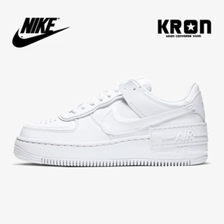 ลิขสิทธิ์แท้ 100% Nike Air Force 1 Shadow White