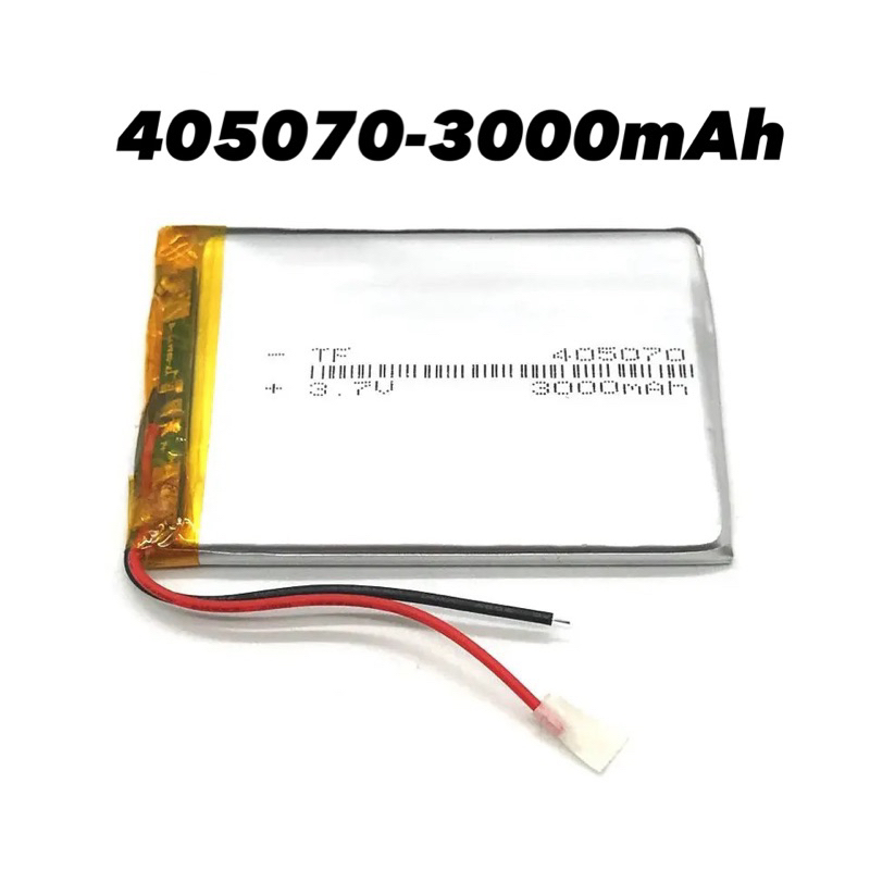 405070 3.7V 3000mAh Battery 405070 Lithium Polymer Li-Po li ion Battery cells For Mp3 MP4 MP5 GPS PS