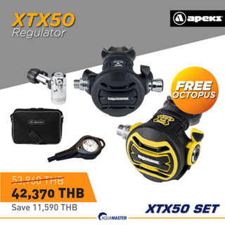 ฟรี!!Octopus and Bag Apeks XTX50 Regulator Set