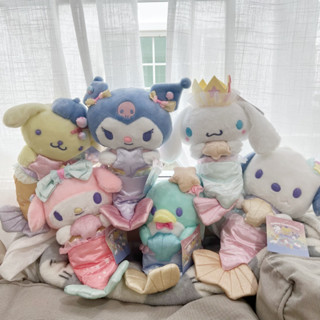 ตุ๊กตา sanrio collection นางเงือก