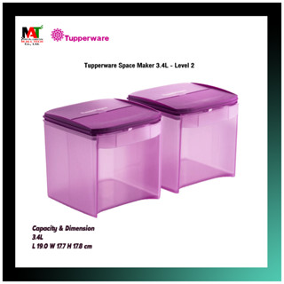 ภาชนะบรรจุอาหาร Tupperware Space Maker 3.4L