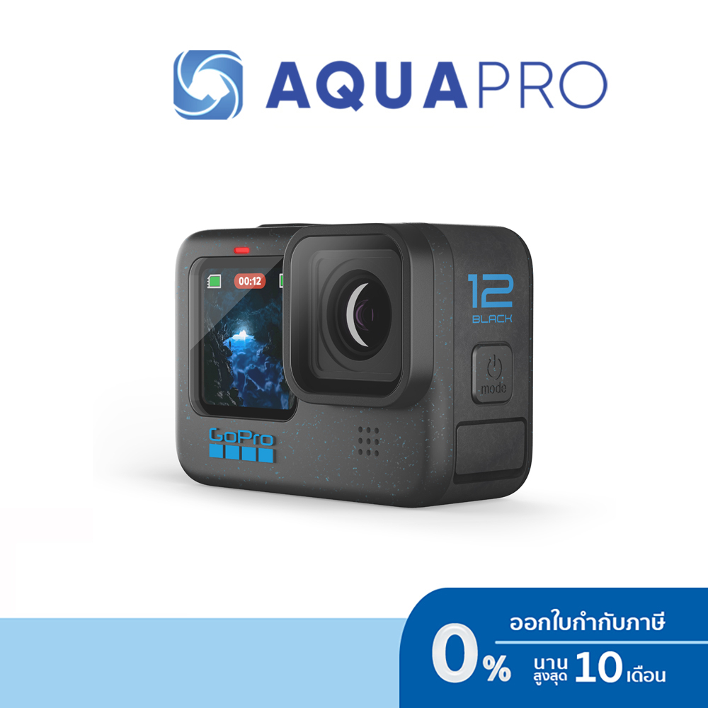 GoPro Hero 12 Black โปรโมชั่น กล้องแอ็คชั่น รับประกันศูนย์