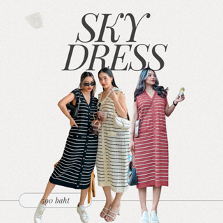 Sky Dress [พร้อมส่ง]