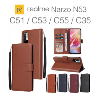 เคส ฝาพับ Realme C51 C53 C55 C35 Narzo N53 N55 เคสฝาพับ เคสแม่เหล็ก ฝาพับแม่เหล็ก เคสหนัง เรียลมี Case