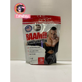 🔥BAAM 100% MY WHEY ขนาด 1 ปอนด์(453 กรัม)🔥(exp.06/26)