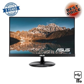 Monitor 21.5 ASUS VP229HE (IPS, VGA, HDMI) 75Hz ประกัน 3Y จอคอม จอมอนิเตอร์ จอคอมพิวเตอร์